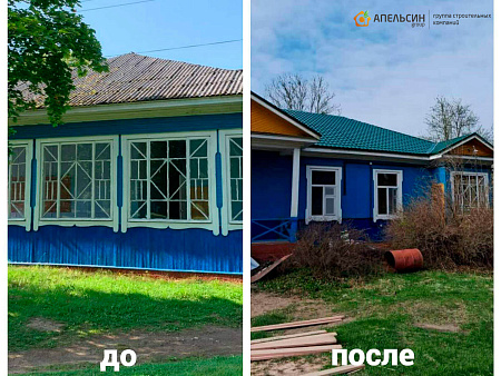 Монтаж металлочерепицы Grand Line с монтажом коньковых торцевых планок д. Овраги для ДОЛ "Бригантина+"