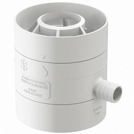 Водосборник универсальный Docke, RAL 9003 белый