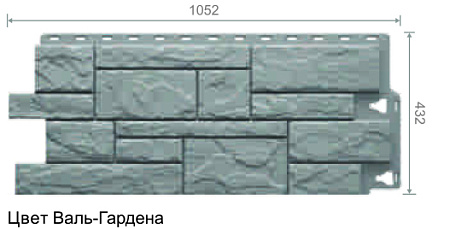 Фасадные панели Docke СТАНДАРТ Сланец, 930х406 мм, валь-гардена