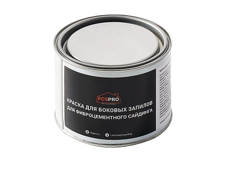 Краска FCSPRO для боковых запилов, F10