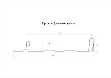 Кликфальц Line Гранд Лайн / Grand Line, PurLite Matt 0.5, цвет RAL 7024 (мокрый асфальт)