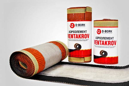 Рулонный аэроэлемент конька и хребта Ventakrov LUX D-BORK / Д-БОРК, 0.22х5.0 м, цвет черный