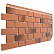 Фасадные панели Docke PREMIUM Flemish, 1095x420 мм, красный жженый